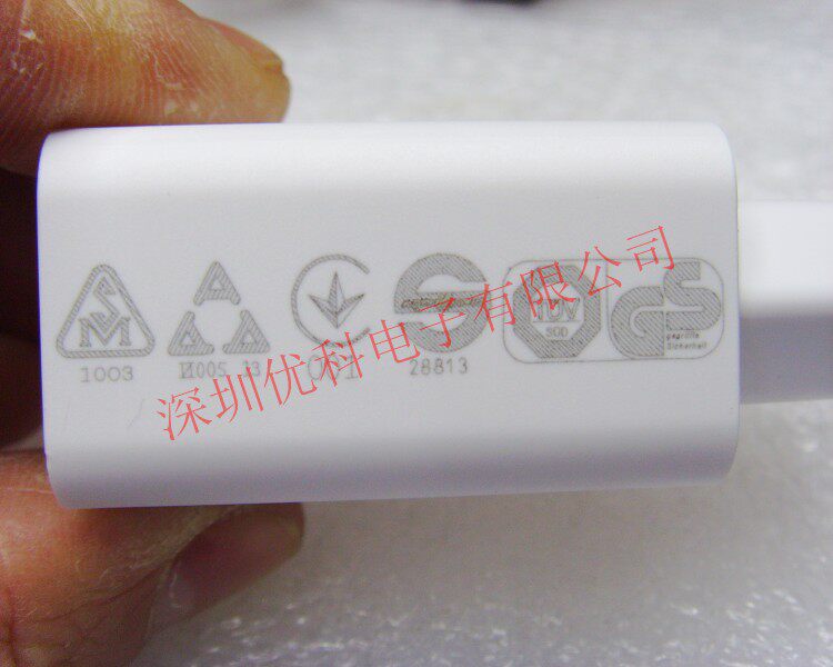 chargeur pour téléphones LENOVO LENOVO - Ref 1296973 Image 32