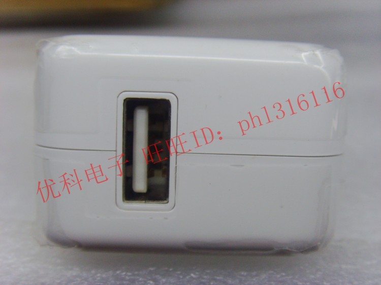 chargeur pour téléphones VIVO - Ref 1302495 Image 5