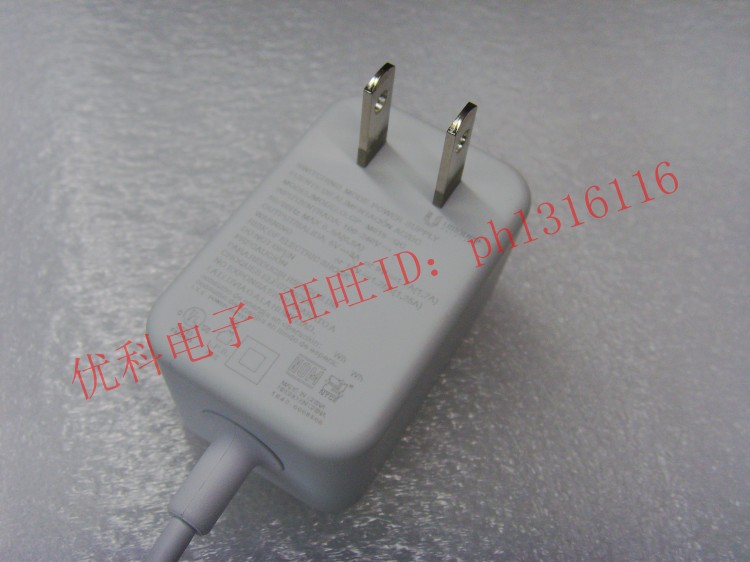 chargeur - Ref 1302488 Image 8