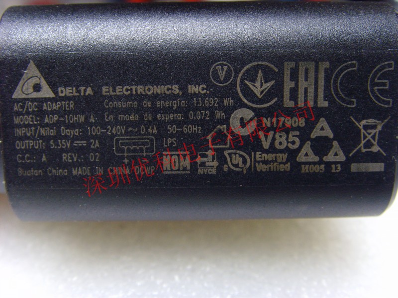 chargeur pour téléphones HTC - Ref 1302447 Image 21