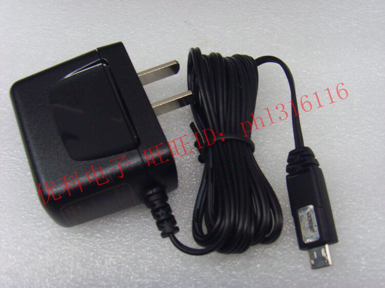 chargeur pour téléphones MOTOROLA MOTOROLA - Ref 1294395 Image 4