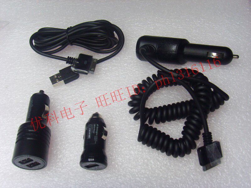 chargeur pour téléphones APPLE APPLE IPHONE4 - Ref 1294534 Image 3