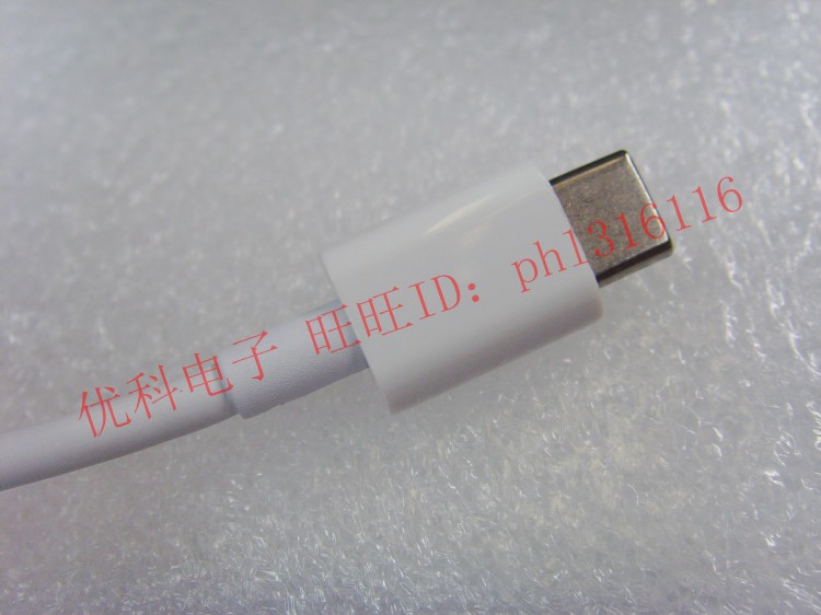 chargeur - Ref 1302488 Image 13
