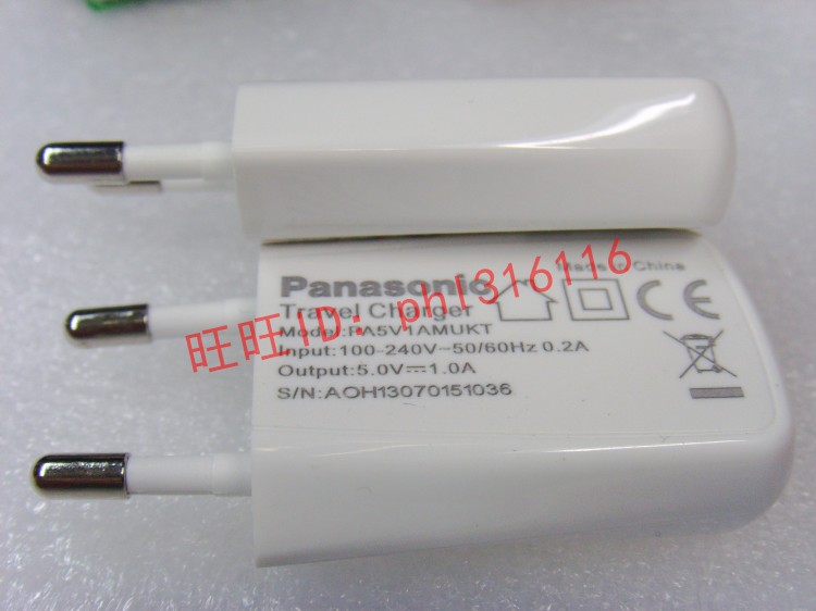 chargeur pour téléphones HISENSE HISENSE - Ref 1302468 Image 9