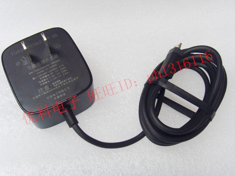 chargeur - Ref 1302510 Image 5