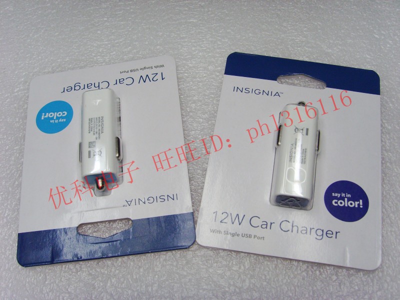 chargeur pour téléphones APPLE APPLE IPHONE6 PLUS - Ref 1302469 Image 9