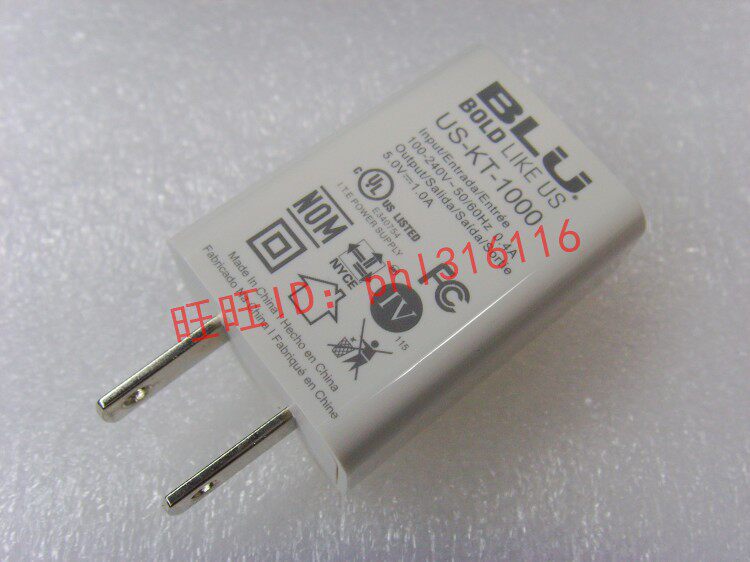 chargeur pour téléphones HUAWEI HUAWEI - Ref 1296972 Image 5