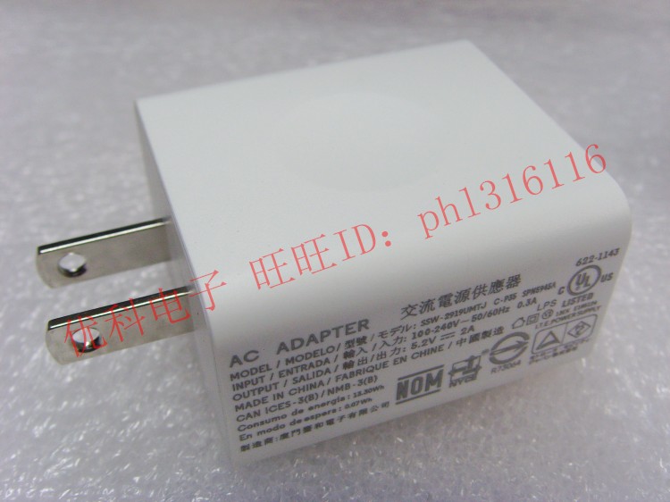 chargeur - Ref 1302436 Image 9