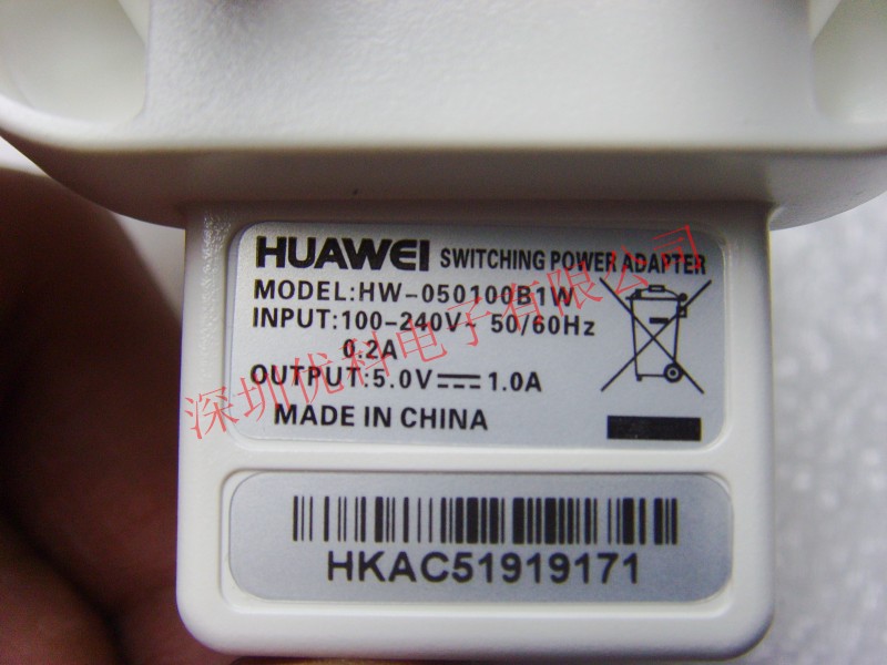 chargeur HUNTKEY pour téléphones HUAWEI HUAWEI - Ref 1302489 Image 10