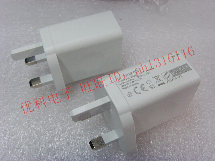 chargeur pour téléphones MOTOROLA MOTOROLA XT615 - Ref 1294485 Image 6