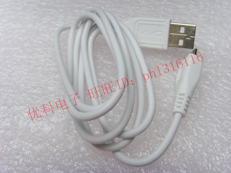chargeur pour téléphones VIVO - Ref 1302486 Image 8