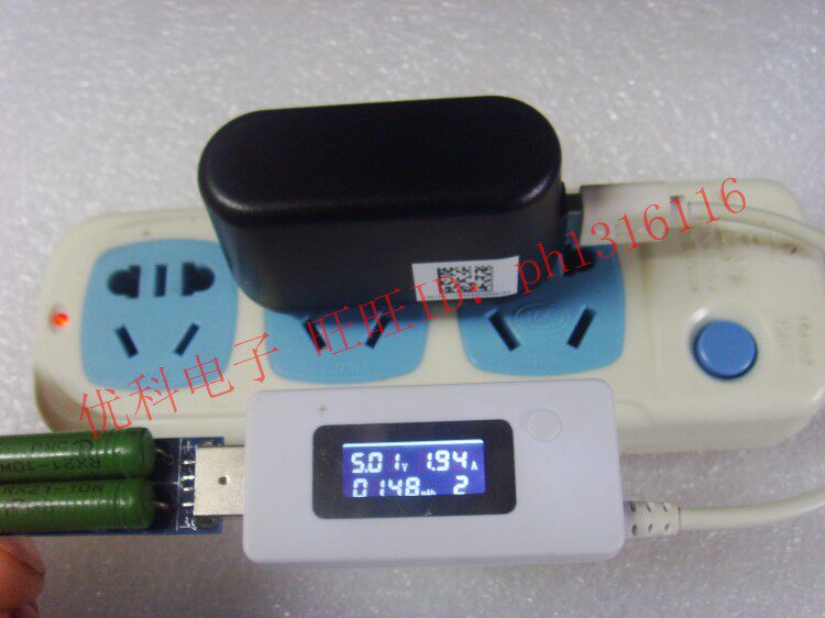 chargeur pour téléphones SAMSUNG SAMSUNG - Ref 1298284 Image 4