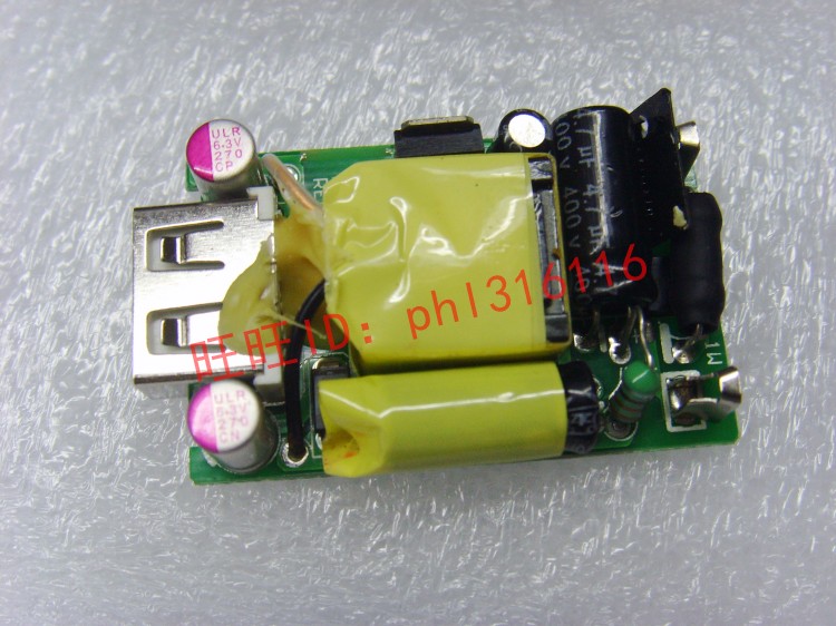 chargeur pour téléphones HISENSE HISENSE - Ref 1302468 Image 10