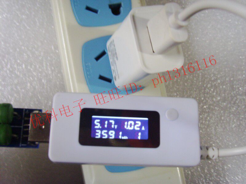 chargeur pour téléphones HUAWEI HUAWEI - Ref 1296972 Image 15