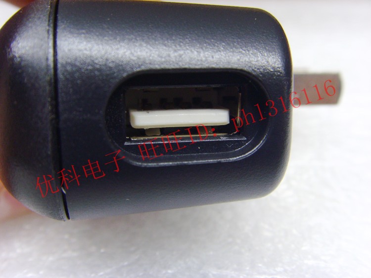 chargeur pour téléphones HISENSE HISENSE - Ref 1302437 Image 4