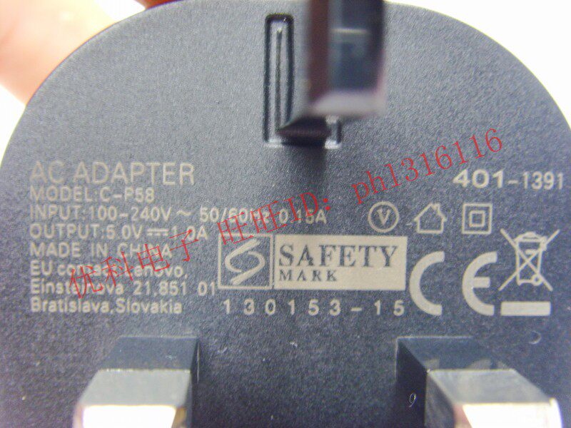 chargeur pour téléphones LENOVO LENOVO - Ref 1296973 Image 9