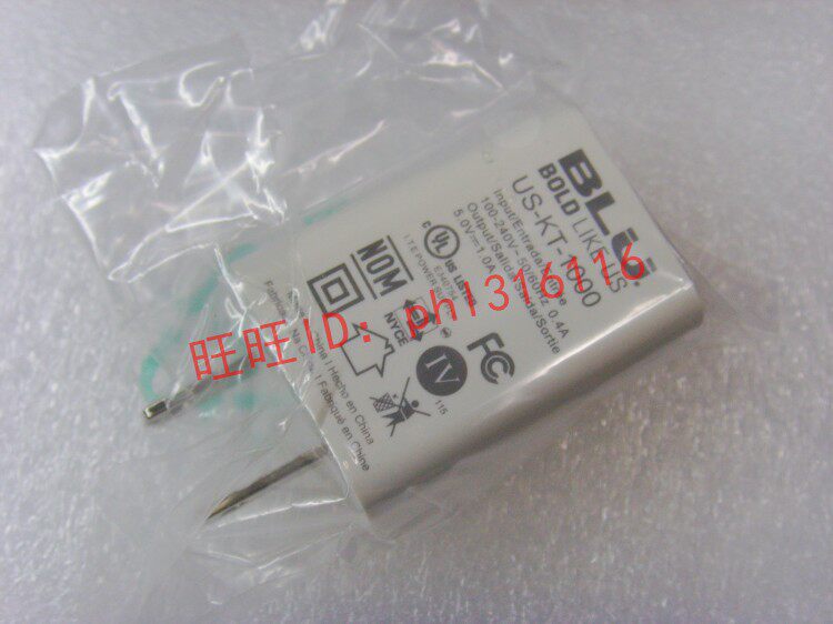 chargeur pour téléphones HUAWEI HUAWEI - Ref 1296972 Image 3