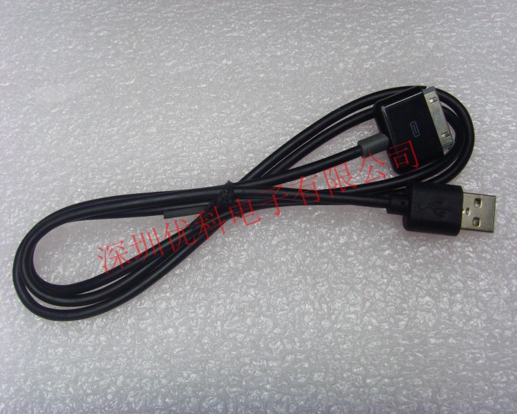 chargeur pour téléphones APPLE APPLE IPHONE6 - Ref 1302497 Image 12