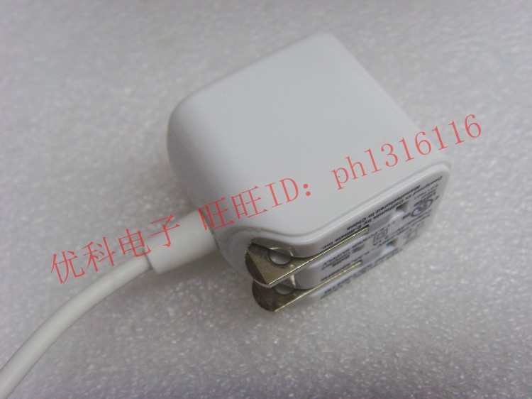 chargeur pour téléphones HUAWEI HUAWEI - Ref 1302517 Image 9