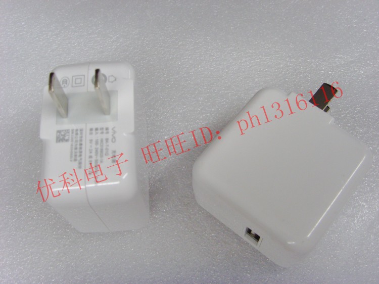 chargeur pour téléphones VIVO - Ref 1302448 Image 10