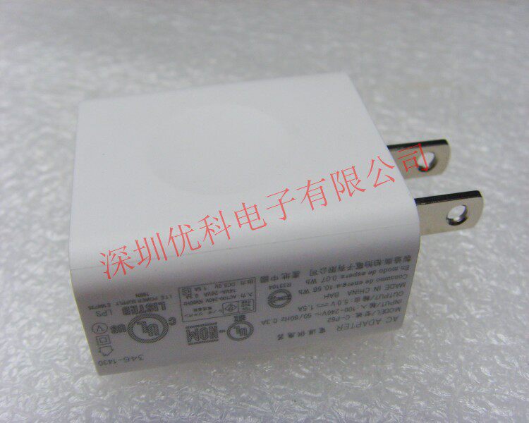 chargeur pour téléphones LENOVO LENOVO - Ref 1296973 Image 20