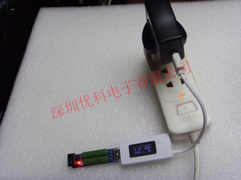 chargeur HUNTKEY pour téléphones HUAWEI HUAWEI - Ref 1302489 Image 20
