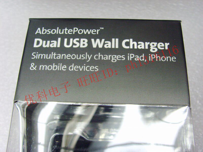 chargeur pour téléphones APPLE APPLE IPHONE6 PLUS - Ref 1293618 Image 25