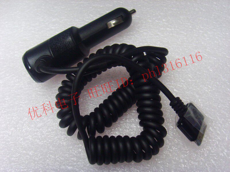 chargeur pour téléphones APPLE APPLE IPHONE4 - Ref 1294534 Image 7