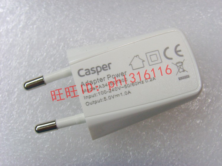 chargeur pour téléphones HISENSE HISENSE - Ref 1302468 Image 4