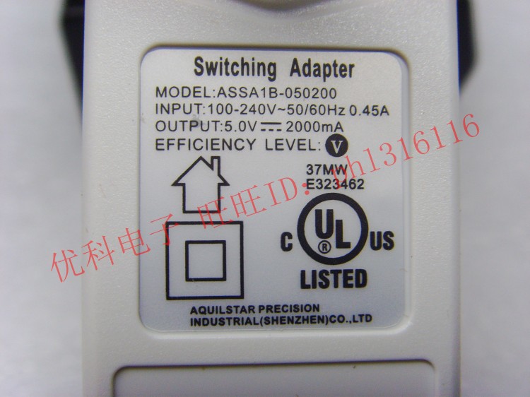 chargeur pour téléphones SAMSUNG SAMSUNG GT-I9508V - Ref 1302461 Image 8