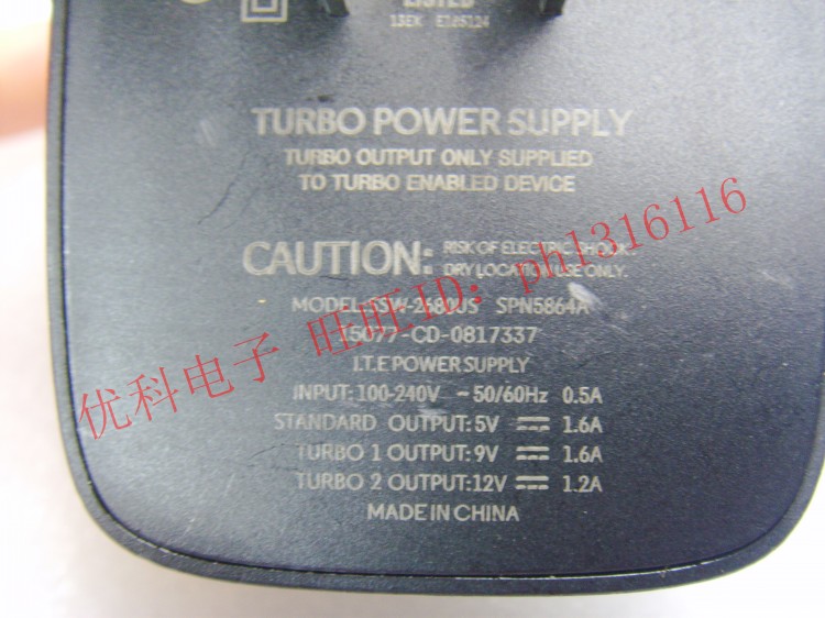 chargeur - Ref 1302522 Image 12