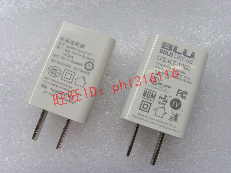 chargeur pour téléphones HUAWEI HUAWEI - Ref 1296972 Image 4