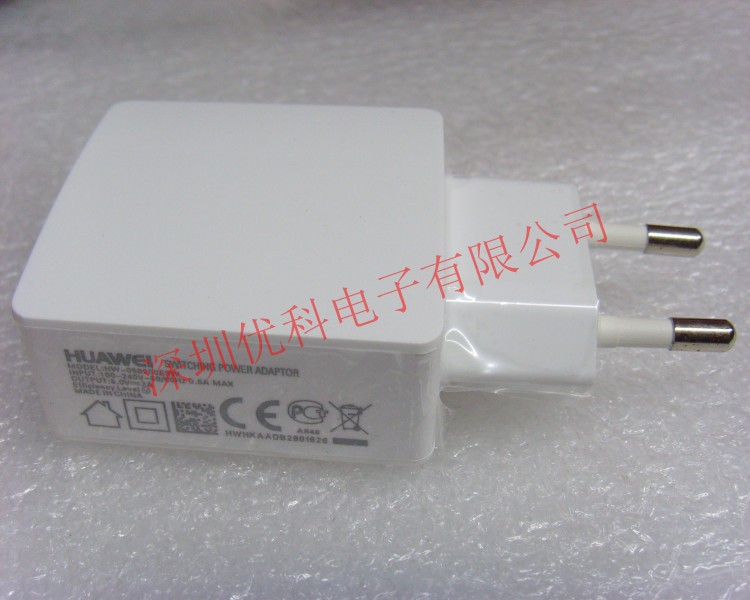chargeur pour téléphones HUAWEI HUAWEI - Ref 1302454 Image 17