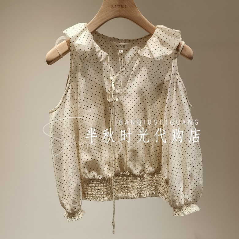 Aiwei 2026 New Summer Style Genuine Product from the Store, Polka Dot Off-Shoulder Elegant Top Xsv3S10B-980