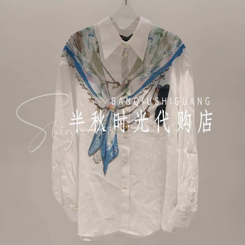 Durian Beast Authentic 2026 Summer Casual Women's Striped Print Clothing Dm26222C110137 Original Price 1199