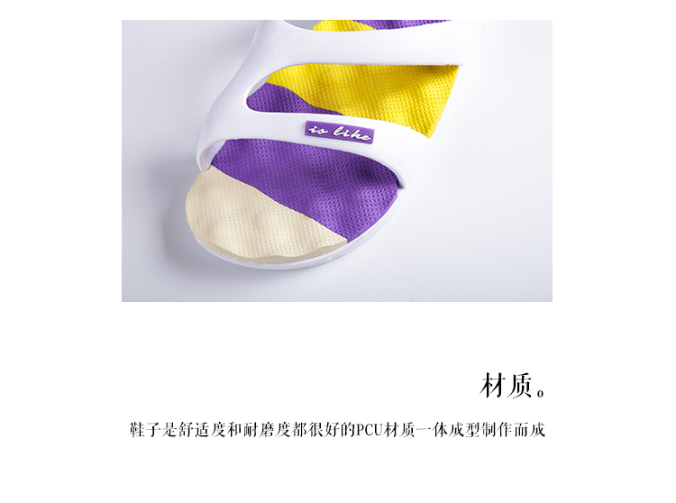 Dép nam xu hướng mùa hè cá tính đế mềm chống trượt dép trong nhà đôi nhà mát xa bằng nhựa kéo từ dép gucci nam
