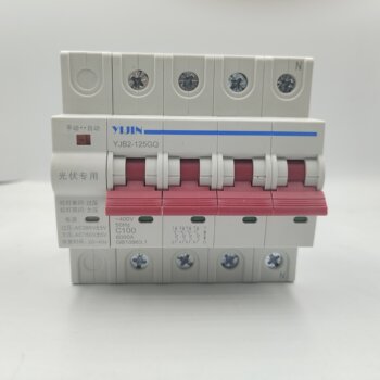 Small Automatic Reconstruction Gate Circuit Breaker Photovoltaic Reconstruction Self-Restoring over and Undervoltage Failure Protector 4P100A