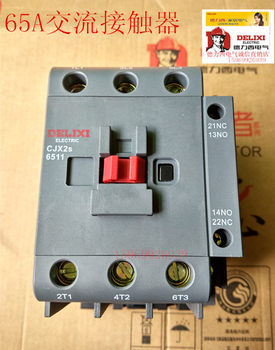 Delixi Ac Contactor Lc1 Cjx2S-6511 9511 65A 95A 220V 380V