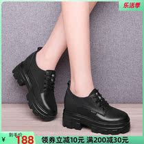 Black leather shoes genuine leather soft leather thick bottom muffin shoes women 2022 new single shoes inner heightening women shoes spring shoes