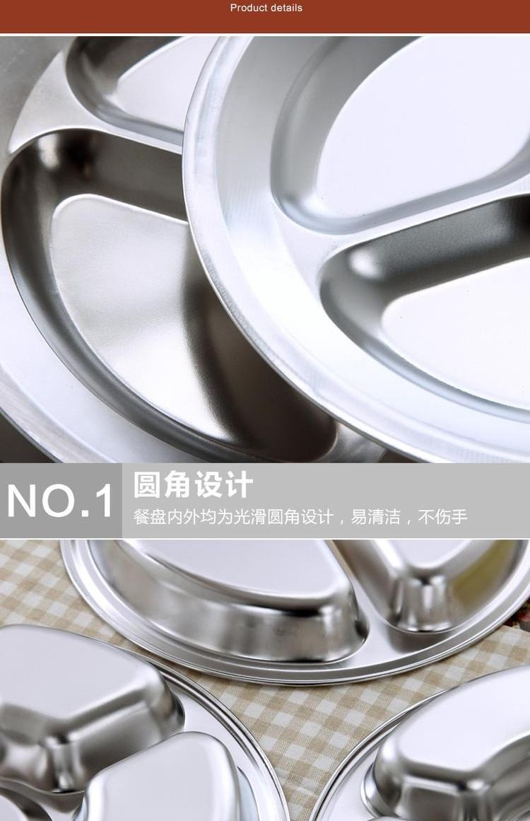 Đĩa inox cho trẻ em, đĩa chia, học sinh trưởng thành, đĩa thức ăn nhanh mẫu giáo, dao kéo đĩa, dày ba bộ chén đĩa