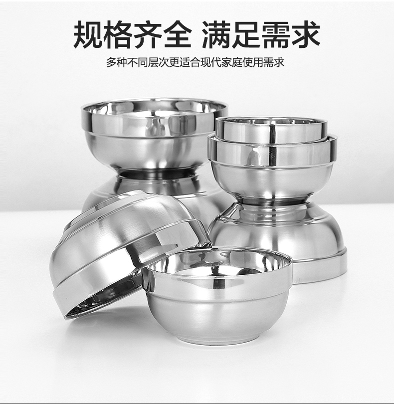 Bát inox Hộ gia đình bát đôi cách nhiệt Trẻ em học sinh người lớn căng tin bộ đồ ăn bát cơm bát bát bên bát khay đựng đồ ăn dặm cho bé