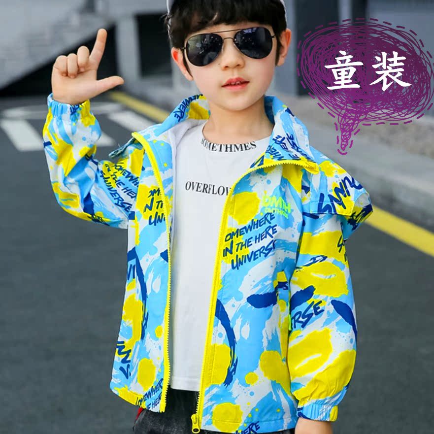 New children's jackets boys and girls primary and secondary school students spring and summer thin coat boys and girls cute casual trend