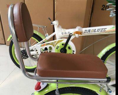 The backrest of the bike