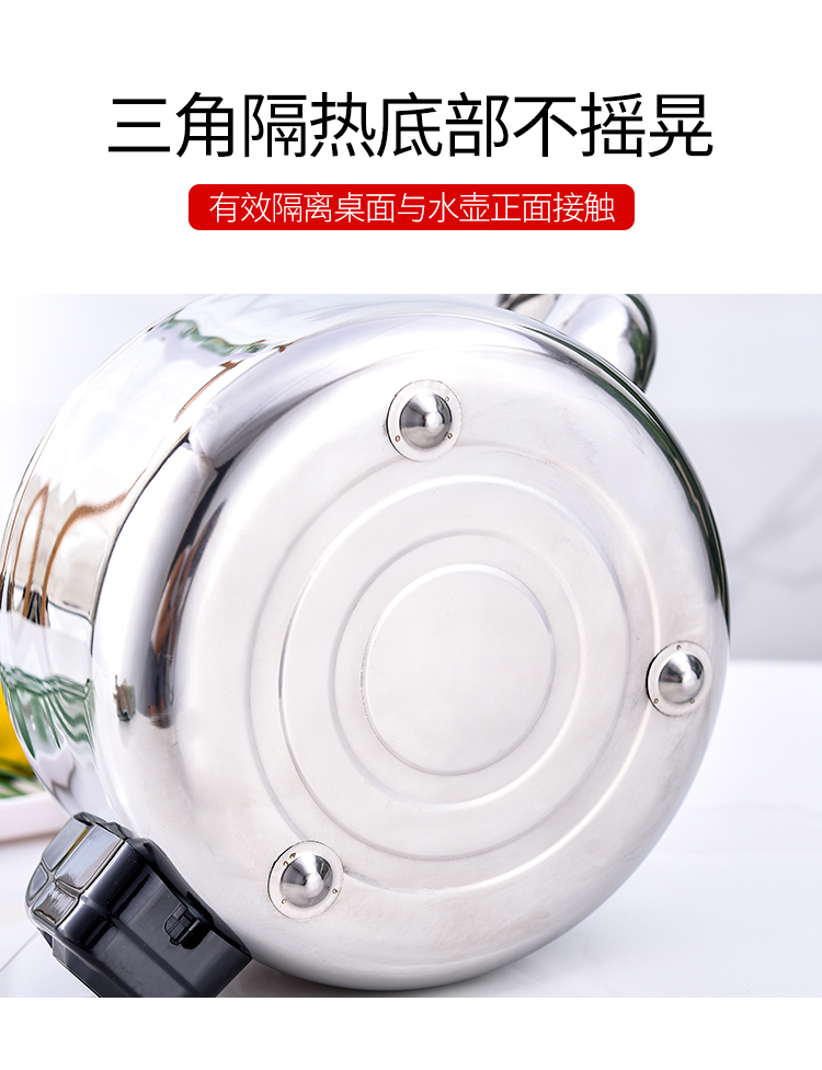 Ấm đun nước điện gia đình 304 inox tự động tắt nguồn 10L dung tích lớn ký túc xá nước sôi ấm đun nước điện ấm siêu tốc lock&lock ejk341
