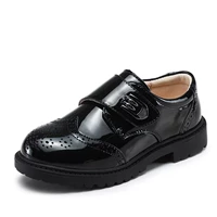 Черная магия