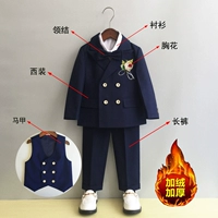 Флисовый синий костюм, жилет, рубашка, штаны, галстук-бабочка на лацкан