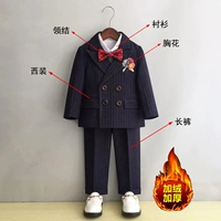 Флисовый комплект, костюм, рубашка, штаны, галстук-бабочка на лацкан, 3 предмета