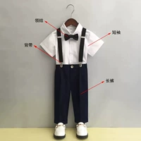 Синий комплект, рубашка, штаны, галстук-бабочка, подтяжки