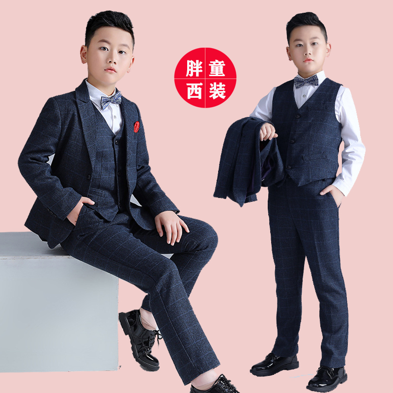 Fat boy suit boy Gats to step up children's piano to serve CUHK Tong West suit small host gown for autumn and winter-Taobao