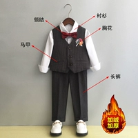 Флисовый комплект, жилет, рубашка, штаны, галстук-бабочка на лацкан, 3 предмета